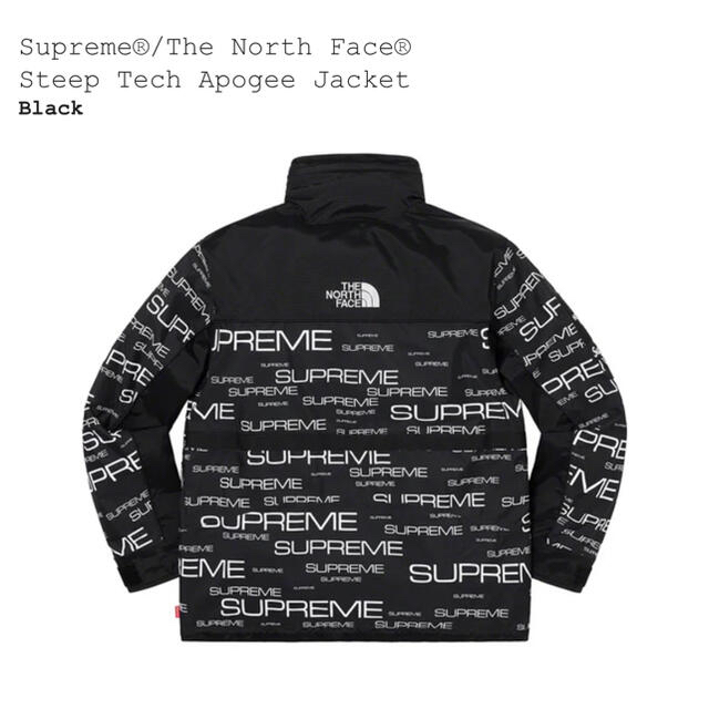 Supreme®/The North Face® SteepTechJacket