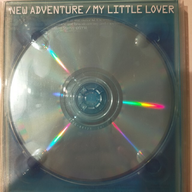 My Little Lover「New Adventure」