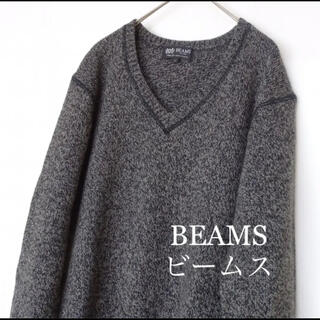 ビームス(BEAMS)のBEAMS ビームス メンズ Vネック ウールニット L グレー(ニット/セーター)
