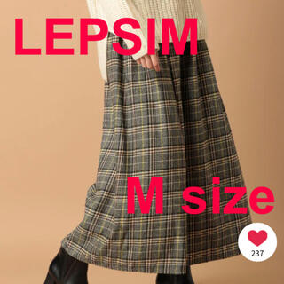 レプシィム(LEPSIM)の【マメ様専用】LEPSIM  チェックマキシスカーチョ　Mサイズ(カジュアルパンツ)