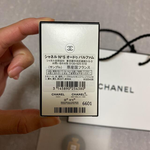 CHANEL シャネル N.Y.限定 缶バッチセット