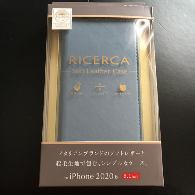 ELECOM(エレコム)の【新品】iphone12 iphone12pro 手帳型ケース スマホ/家電/カメラのスマホアクセサリー(iPhoneケース)の商品写真