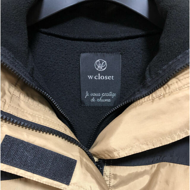 patagonia(パタゴニア)のw closet インナーフリース付きマウンテンパーカー ジャケット ジャンパー レディースのジャケット/アウター(ナイロンジャケット)の商品写真