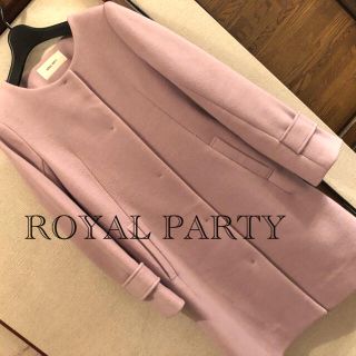 ロイヤルパーティー(ROYAL PARTY)のROYALPARTY かすみピンク　パープル　コート(ロングコート)