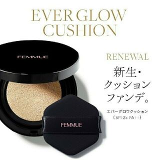 FEMMUE 〈NEW〉エバーグロウクッション ナチュラルベージュ(ファンデーション)