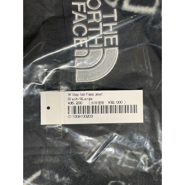 Supreme(シュプリーム)のThe North Face Steep Tech Fleece XL メンズのジャケット/アウター(ブルゾン)の商品写真