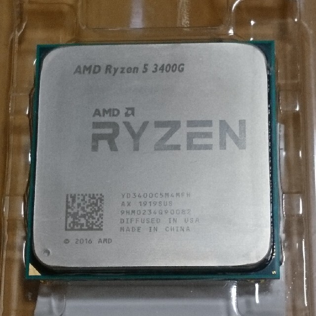 PC/タブレットRyzen5 3400G CPUのみ