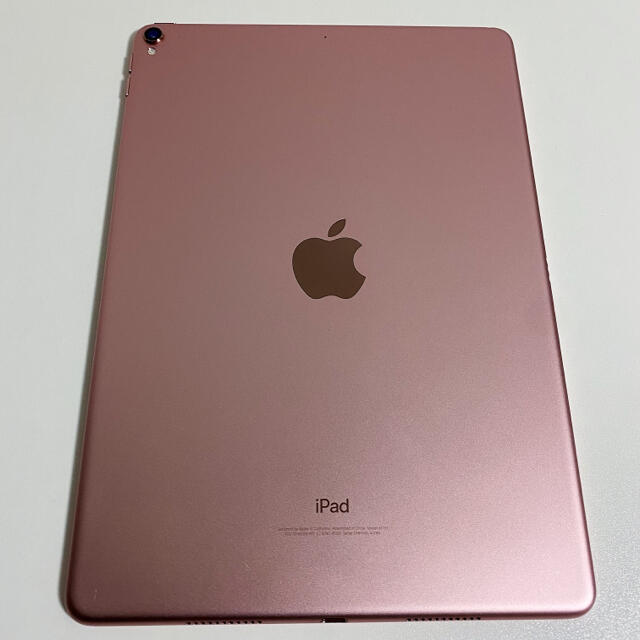 Apple - iPad Pro 10.5インチ Wi-Fi 64GB ローズゴールドの通販 by 