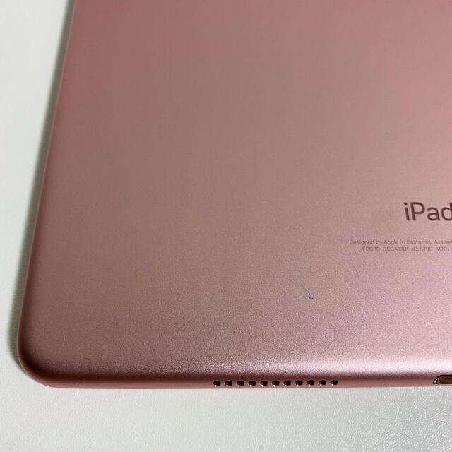 Apple(アップル)のiPad Pro 10.5インチ Wi-Fi 64GB ローズゴールド スマホ/家電/カメラのPC/タブレット(タブレット)の商品写真