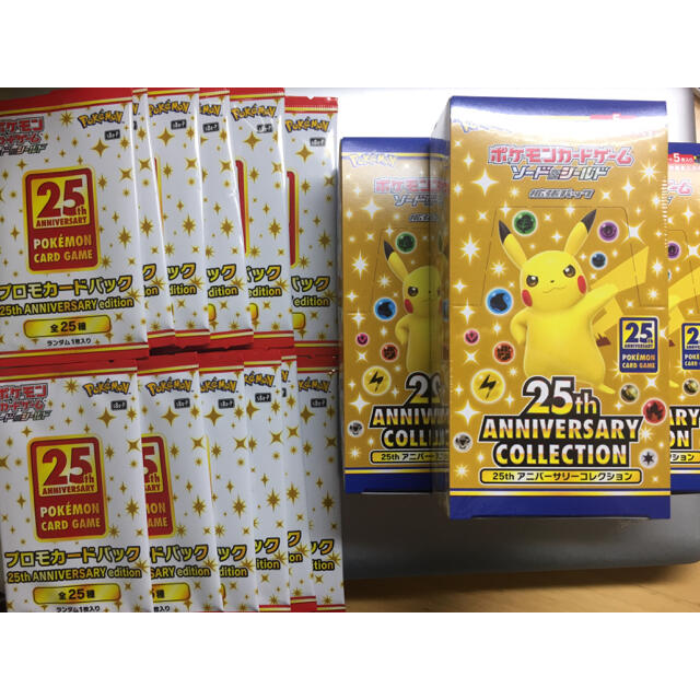 25th aniversary collection ポケモン3BOXプロモ12Box/デッキ/パック