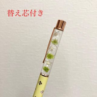 【パステルイエロー花の刻印A】ハーバリウムボールペン　ハンドメイド　プレゼント(その他)