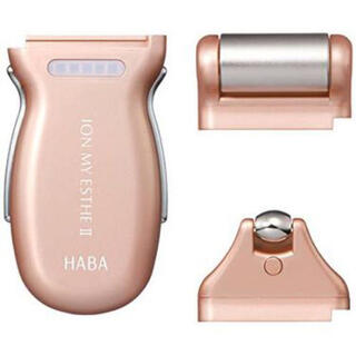 ハーバー(HABA)のほぼ新品　HABA ハーバー　イオンマイエステ2 イオン導入　美顔器(フェイスケア/美顔器)