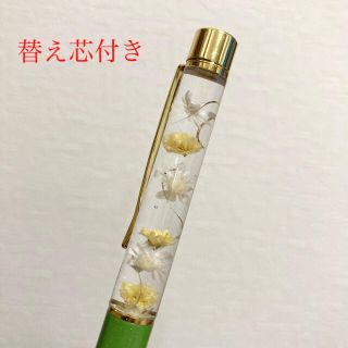 【グリーンA】ハーバリウムボールペン　ハンドメイド　プレゼント(その他)