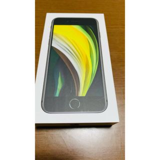 アイフォーン(iPhone)のiPhone SE 第二世代64GB(ブラック)/ドコモ/SIMロック解除済(スマートフォン本体)