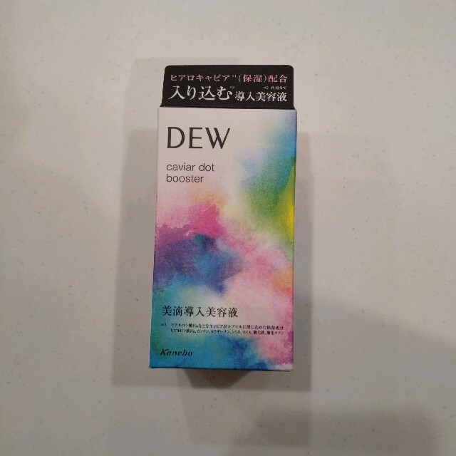 Kanebo(カネボウ)のDEW　キャビアドットブースター コスメ/美容のスキンケア/基礎化粧品(ブースター/導入液)の商品写真