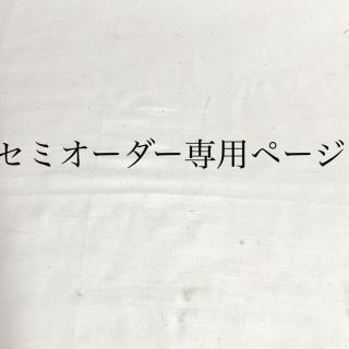 ウエディングブーケ＆ブートニア(ブーケ)