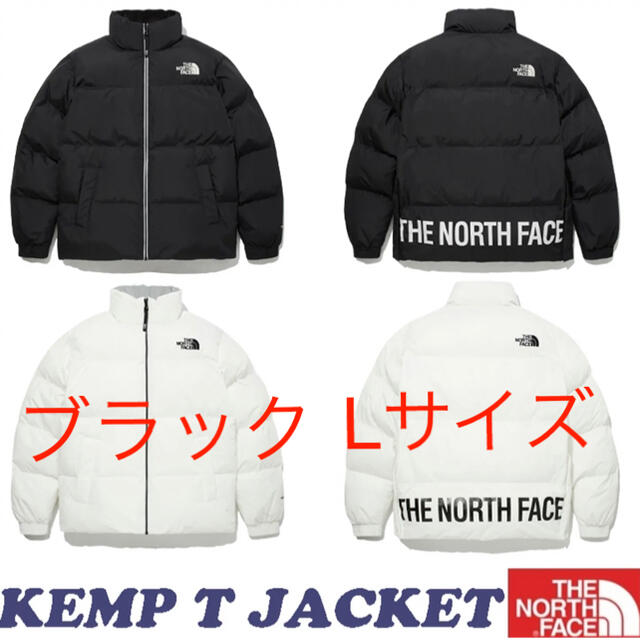 【新品】サイズL  THE NORTH FACE KEMP T JACKETポリエステル100％詰め物