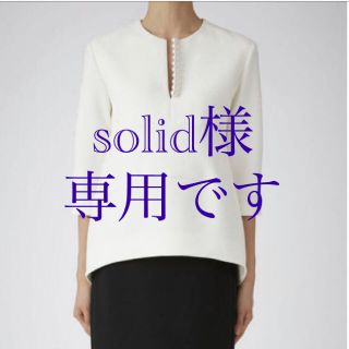 バーニーズニューヨーク(BARNEYS NEW YORK)のYOKO CHAN パールブラウス(シャツ/ブラウス(長袖/七分))