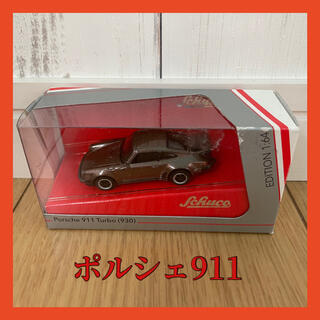 ポルシェ(Porsche)の【箱付き】ミニカー ポルシェ911 ブラウン(ミニカー)