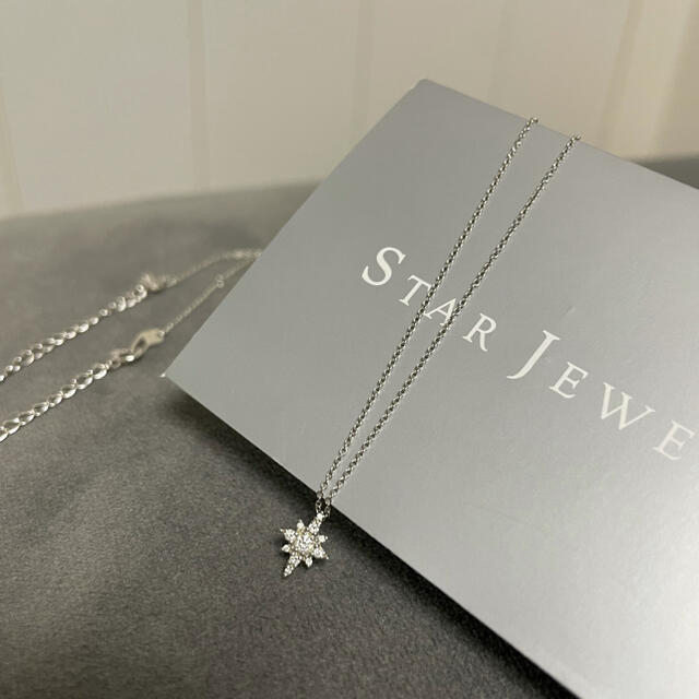 STAR JEWELRY(スタージュエリー)の未使用品 スタージュエリー クロッシングスター ネックレス レディースのアクセサリー(ネックレス)の商品写真