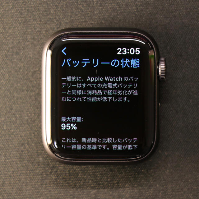 Apple Watch(アップルウォッチ)のApple Watch SE GPSモデル 40mm スペースグレイアルミニウム メンズの時計(腕時計(デジタル))の商品写真