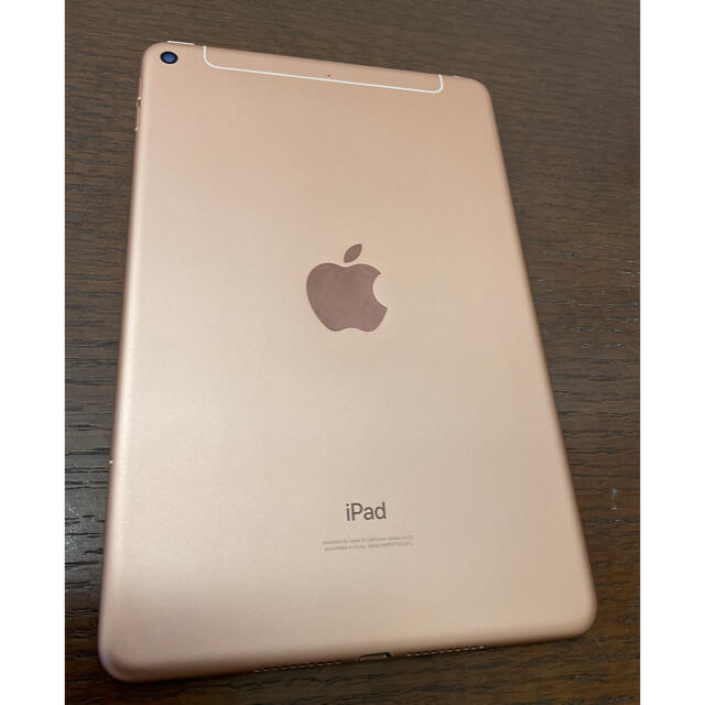 iPadmini5 256GB Wi-Fi+Cellularモデル ゴールド 1