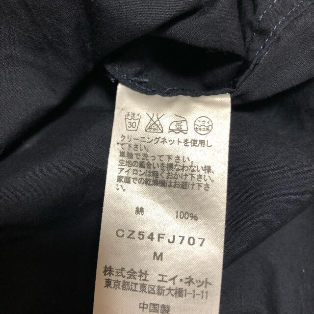 ZUCCa(ズッカ)のzucca メンズ 半袖シャツ メンズのトップス(シャツ)の商品写真