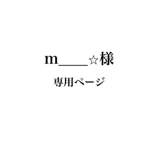 グレイル(GRL)の【GRL】レオパード台形ミニスカート[at1134](ミニスカート)