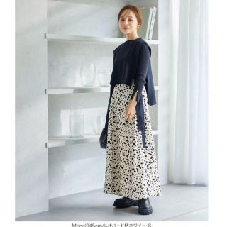 コウベレタス(神戸レタス)の田中亜希子さんコラボスカート　レオパード柄　神戸レタス　新品タグ付き(ロングスカート)