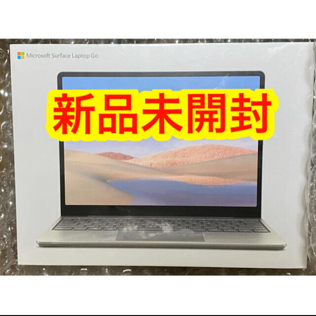 新品未開封 Surface Laptop Go THH-00020 プラチナ128GBメモリ容量