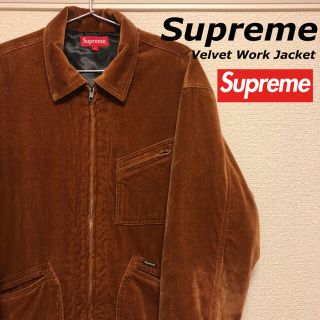 Supreme velvet work jacket 2020aw L