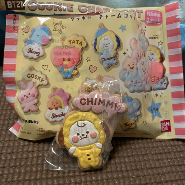 BANDAI(バンダイ)のbt21 クッキーチャームコット　chimmy エンタメ/ホビーのおもちゃ/ぬいぐるみ(キャラクターグッズ)の商品写真