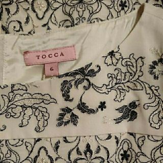 トッカ(TOCCA)のご専用☺️ＴＯＣＣＡ タグ付きワンピース 2点(ひざ丈ワンピース)