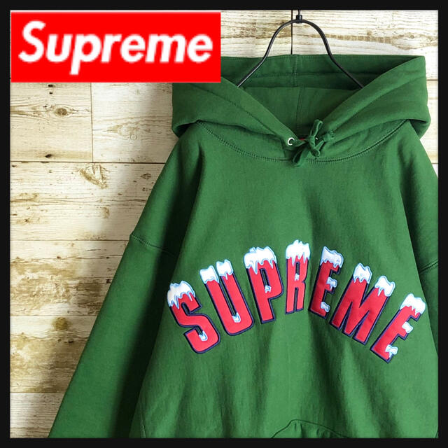 【希少色】即完売 Supreme シュプリーム パーカー 刺繍アーチロゴ 未使用