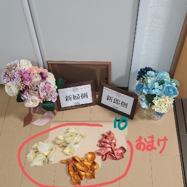 値下】ウェルカムスペース受付、お花と花瓶付き、おまけの風船 値下】ウェルカムスペース受付、お花と花瓶付き、おまけの風船