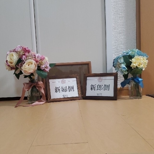 値下】ウェルカムスペース受付、お花と花瓶付き、おまけの風船 値下】ウェルカムスペース受付、お花と花瓶付き、おまけの風船