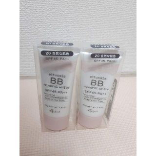 エテュセ(ettusais)の新品未使用品　エテュセ BBミネラルホワイト 20 自然な肌色 40g 2個(ファンデーション)