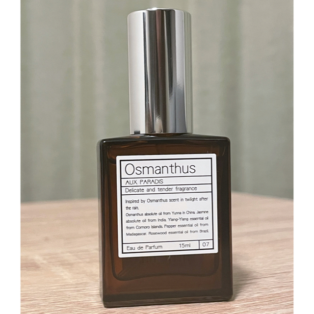 AUX PARADIS(オゥパラディ)のAUX PARADIS オスマンサス オードパルファム(Osmanthus)  コスメ/美容の香水(香水(女性用))の商品写真