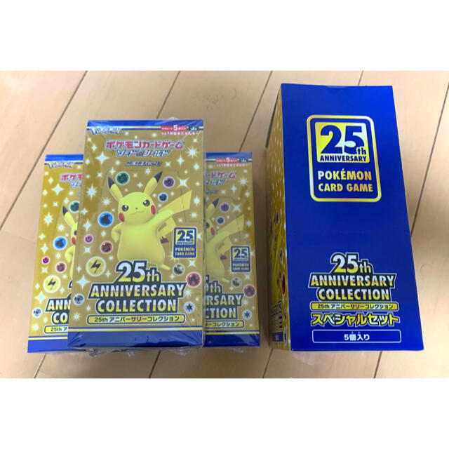 ポケカ 25th 拡張3box +スペシャルセット5BOXセット