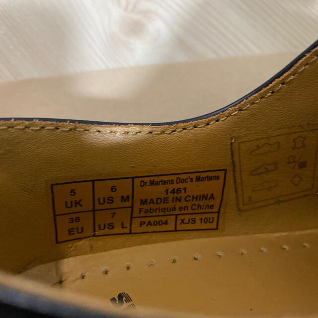 Dr.Martens(ドクターマーチン)のDr.Martens 3ホール  1461 レディースの靴/シューズ(ローファー/革靴)の商品写真