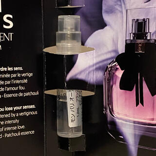 イヴサンローランボーテ(Yves Saint Laurent Beaute)のモン　パリ　オーデパルファム　試供品(香水(女性用))