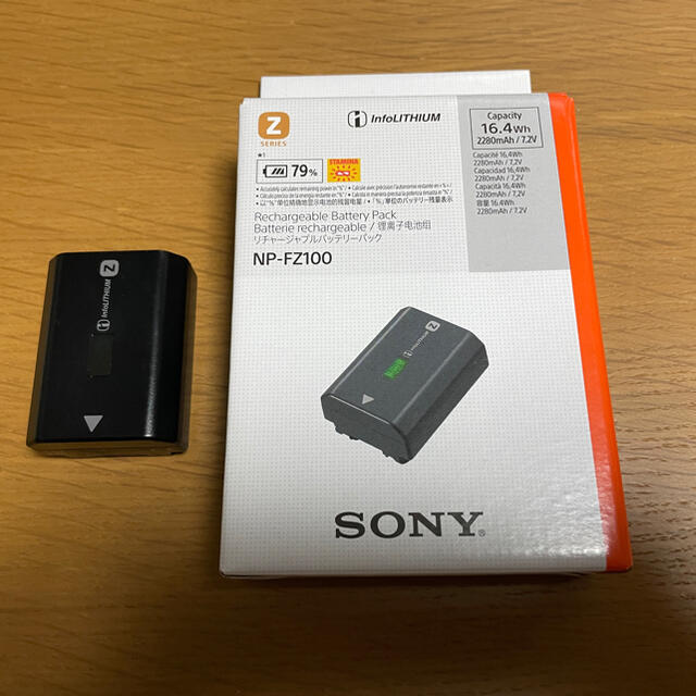 SONY(ソニー)のSONY NP-FZ100 バッテリー　純正　α7 スマホ/家電/カメラのカメラ(その他)の商品写真