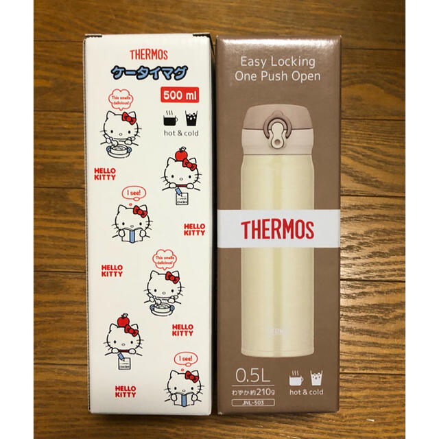 THERMOS - ハローキティ サーモス ワンプッシュステンレスマグボトル  水筒　2個せット