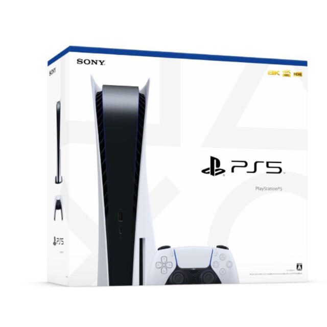 【新品未開封】SONY PlayStation5