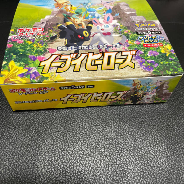 ポケモンカードゲーム イーブイヒーローズ 1BOX - www