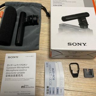 ソニー(SONY)のSONY ECM-GZ1M ガンズーム マイクロホン マイクロフォン ソニー(その他)