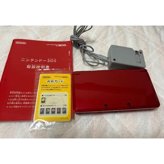 ニンテンドー3DS(ニンテンドー3DS)のニンテンドー3DS レッド 本体(携帯用ゲーム機本体)