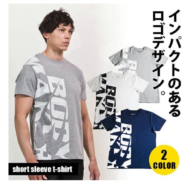 未使用 Body Maker Tシャツ メンズのトップス(Tシャツ/カットソー(半袖/袖なし))の商品写真