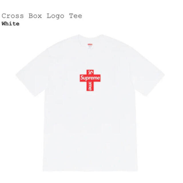 SUPREME Cross Box Logo Tee XL