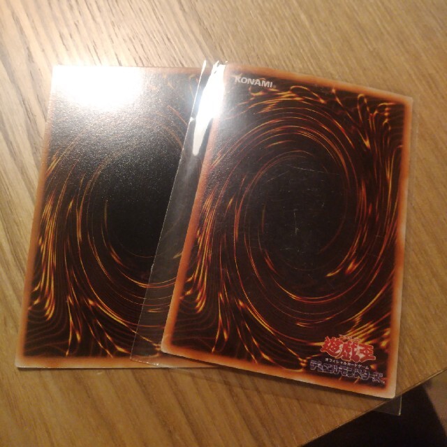 遊戯王カード　いちまい350円 エンタメ/ホビーのトレーディングカード(シングルカード)の商品写真